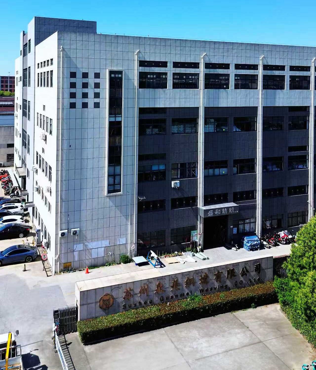 company building